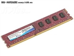 [山东]做工精良 威刚2G DDR3内存报90元