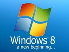 鲍尔默：Windows 8设备能理解用户所需