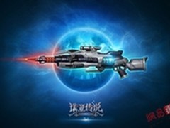 震撼你的桌面《诺亚传说》2012壁纸曝光