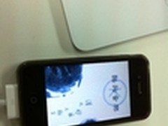 酷狗音乐iPhone版实机运行谍照抢先曝光