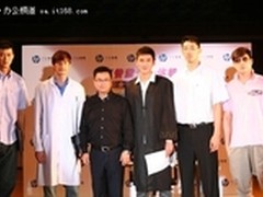 “智慧”办公族勇挑“全能”篮球明星