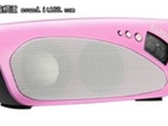 月亮船音箱上市耳神ER1319展现迷人色彩