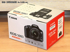 入门单反最爱 佳能500D(18-200)仅6400