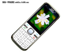 经典直板实用实惠 诺基亚C500只售990元