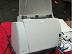 暑期热促 柯达 i1120 近期仅售4580元