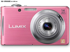 [重庆]金属炫彩新机 松下FH2到货售1199