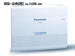 小型商务家庭办公首选 松下824仅2867元