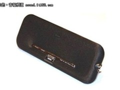 小尺寸大便携 DOSS DS-1007音箱报499元