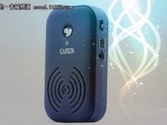 耳神车载通话易音箱登陆全国卖场
