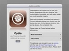 只需要三分钟 iPad 2完美越狱图文教程