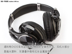 降价100元 浦科特D600耳机特价送木架子