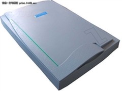 送方正4G U盘 方正Z1200扫描仪售3200元