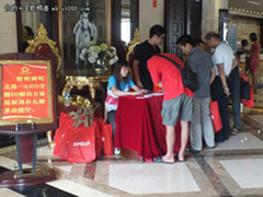 直击赣州AMD全能3D解决方案巡展