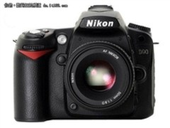 经典单反不坑爹 尼康D90套机仅售7700元