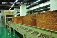 康普布线方案助力上海烟草中华烟生产线