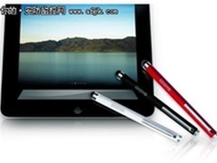 iPhone触控旋风下的新宠——电容手写笔