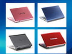 便携也有高性能 13吋轻薄笔记本大搜索