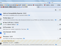火狐（Firefox）浏览器扩展升级小提示