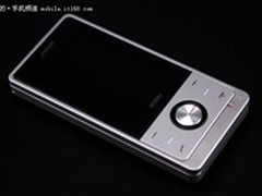 音乐无处不在 步步高V206暑期仅1180元