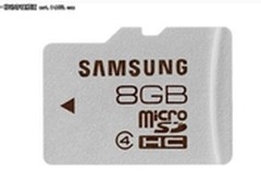 超强耐用性 三星microSD 8G仅售174元