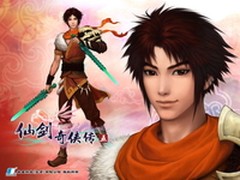 精美绝伦 游戏《仙剑奇侠传5》原画欣赏