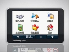 畅游夏日，任我游N510立体式搜索盘点！