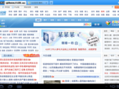 适配平板 QQ浏览器HD aPad V1.0版发布