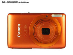 时尚炫酷轻巧卡片 佳能IXUS130只1350元