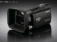 定格夏日精彩瞬间 索尼CX700E仅9700元