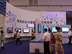 直击CES2011：浪潮多款高清机顶盒亮相