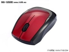 抗干扰性很好 摩天手G11无线鼠现仅48元