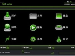 数帅UIS1000火爆销售 6月抢购到脱销
