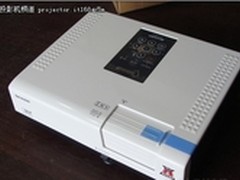 购机省心更省事 夏普 XG-D3580XA仅7699