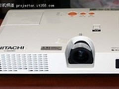 货到付款更放心 日立 U32S仅4800超值选