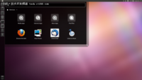 Ubuntu 11.10 Alpha2 已经发布！