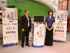 专访AOC显示器高层：成功绝不是偶然