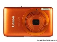 【成都】时尚家用DC 佳能IXUS130售1480