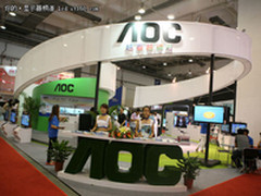 精彩共享  AOC显示新品盛装亮相青岛CES
