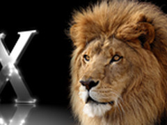 Mac OS X Lion：对企业来说意味着什么