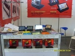 麦哲龙科技GPS再推新品 展会掀起购热潮
