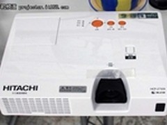 高清便携投影 日立2700X现仅3890元
