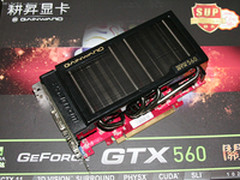 高性能 耕昇GTX560关羽豪送199元4G内存