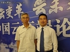 XTools发布“X云计划”欲打遍天下