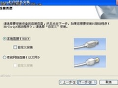 联想M7650DF激光一体机IT行业体验报告