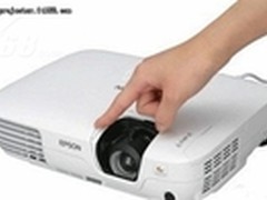 送100寸高清幕布 爱普生C250XC仅4899元