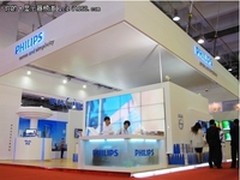 飞利浦三大系列参展2011 SINOCES受瞩目