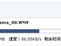 SaaS云服务体验：腾迅企业邮箱应用评测
