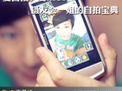 爱自拍，爱IXUS 摄友会一姐的自拍宝典