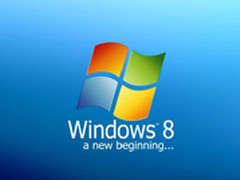 传微软今天将公开发布Windows 8 CTP版