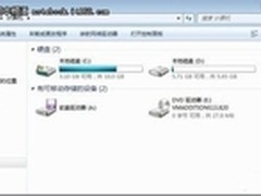 【玩酷Win7】玩“库”Windows7高效文件